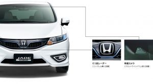 ホンダ自動ブレーキシステム ぶつからないクルマ の詳細まとめ ホンダ自動ブレーキシステム ぶつからないクルマ の詳細まとめ