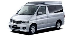 車中泊歓迎 ボンゴフレンディの価格はライバル車と比べてどうなのか 車中泊歓迎 ボンゴフレンディの価格はライバル車と比べてどうなのか